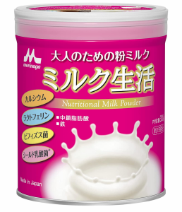 森永乳業 大人のための粉ミルク ミルク生活 300g 8個セット【送料無料】