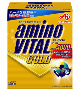 味の素 アミノバイタル ゴールド (4.7g×30本入)【送料無料】アミノ酸