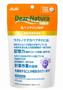 アサヒ ディアナチュラゴールド 乳ペプチドLNDP 120粒(30日分) 10個セット【送料無料】【機能性表示食品】