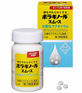 【第3類医薬品】天藤製薬 ボラギノール スムース便秘薬 270錠 5個セット【送料無料】