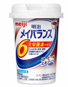 明治 メイバランス miniカップ コーヒー味 125ml 24個セット