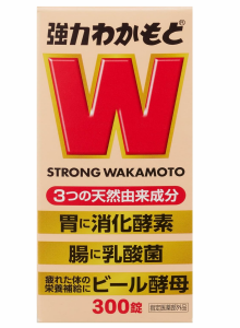 【指定医薬部外品】わかもと製薬 強力わかもと 300錠