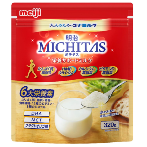 meiji 明治 MICHITAS ミチタス 栄養サポートミルク 320g 3個セット【送料無料】