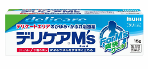 【第3類医薬品】池田模範堂 デリケアエムズ 15g【メール便発送/8個まで可】股間のかゆみ【セルフメディケーション税制対象】