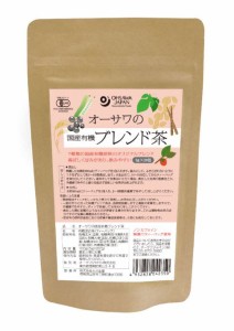 オーサワジャパン オーサワの国産有機ブレンド茶 (5g×20包) 10個セット【送料無料】【有機JAS認定】
