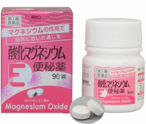 【第3類医薬品】健栄製薬 酸化マグネシウムE 90錠 6個セット【送料無料】 便秘薬