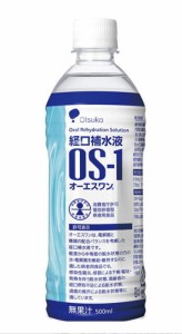 大塚製薬 経口補水液 オーエスワン OS-1 500ml 6本セット