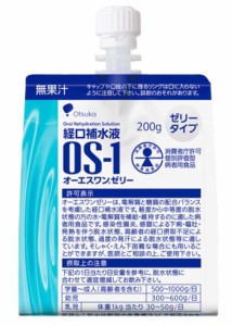 大塚製薬 経口補水液 オーエスワン OS-1 ゼリータイプ 200g 6個セット