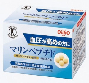 日清 血圧が高めの方 マリンペプチド（4粒×30包）【特定保健用食品】【送料無料】サーデンペプチド