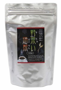 サンテ・クレール 野茶い焙煎 チコリーコーヒー 180g 10個セット【送料無料】