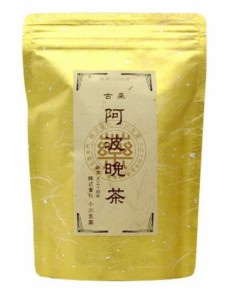 小川生薬 乳酸発酵 古来阿波晩茶 (1.5g×15包) 3個セット【メール便発送】阿波番茶