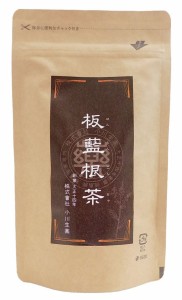 小川生薬 板藍根茶 45g(1.5g×30包）6個セット【送料無料】