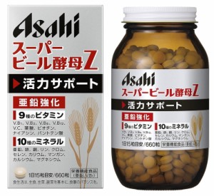 アサヒ スーパービール酵母Z 660粒【栄養機能食品】