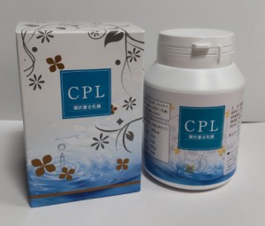 【午後14時までの注文で即日発送】主命堂 CPL 環状重合乳酸 130g【送料無料】