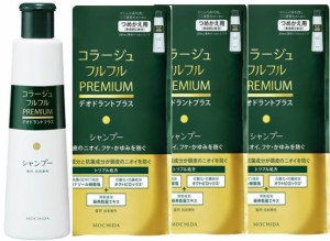 【医薬部外品】持田製薬 コラージュフルフル プレミアムシャンプー 本体200mL+詰替用340ml×3個セット