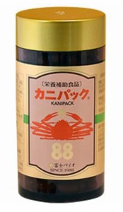 富士バイオ カニパック88 240粒【送料無料】（旧：カニパックアルファ88）