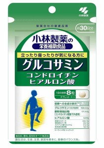 小林製薬 グルコサミン コンドロイチン ヒアルロン酸 240粒 12個セット【送料無料】