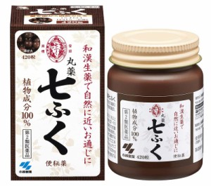 【第2類医薬品】小林製薬 便秘薬 丸薬七ふく 420粒 6個セット【送料無料】