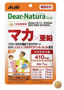 アサヒ ディアナチュラスタイル マカ×亜鉛 120粒(60日分) 10個セット【送料無料】【栄養機能食品】