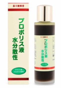 【取寄せ商品】森川健康堂 プロポリス液 水分散性 60ml【送料無料】