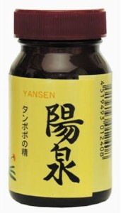 タンポポの根濃縮エキス 陽泉（やんせん）100g 6個セット【送料無料】