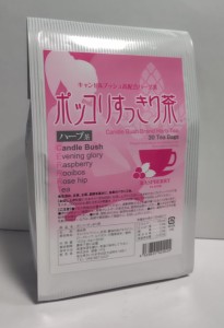 源斎 キャンドルブッシュのお茶 ポッコリすっきり茶 30包 5個セット【送料無料】