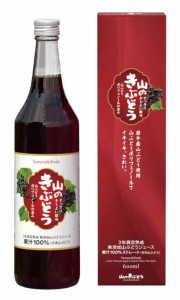 佐幸本店 山のきぶどう 600ml