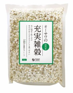 オーサワジャパン オーサワの充実雑穀（国内産）1Kg 3個セット【送料無料】