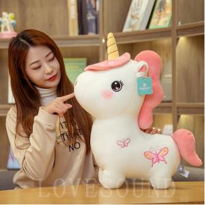 かわいい ユニコーン ぬいぐるみの通販 Au Pay マーケット