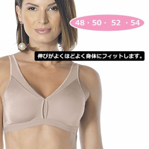 レディースブラジャー リラックスブラ 通気性 ゆったりブラジャー レディース 下着　 美胸ブラ 単品ブラジャー ノンワイヤーブラジャー 