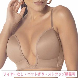 レディースブラジャー リラックスブラ 通気性 レディース 下着 レディースブラジャー リラックスブラ 63022