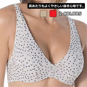 レディースブラジャー リラックスブラ 通気性 ゆったりブラジャー レディース 下着　 美胸ブラ 単品ブラジャー　 ひびきにくい レッド　