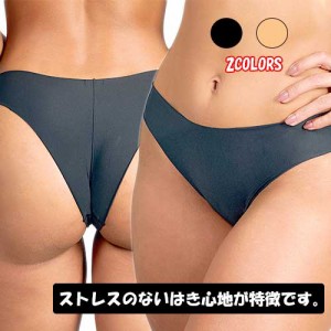 ハーフ バックショーツ レディースショーツ インナー レディース 下着 レディースショーツ セクシー 美尻魅せ 普段使いにおすすめのラン