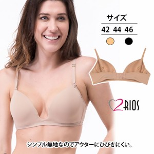 3/4カップブラジャー レディースブラジャー リラックスブラ 通気性 レディース 下着　ブラジャー ワイヤー入り パット内蔵 シンプル 無地