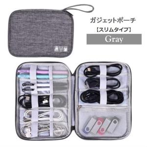 イヤホン 変換 ケーブル コンビニの通販 Au Pay マーケット