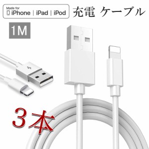 Iphone 純正 イヤホン コンビニの通販 Au Pay マーケット