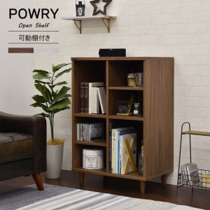 POWRY ポーリー シェルフ 幅60cm　(ラック オープン ディスプレイ リビング収納 フリー アンティーク ブラウン ナチュラル 白 ホワイト)