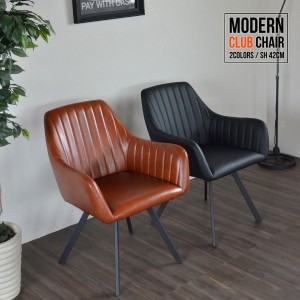 MODERN CLUB Chair モダンクラブチェア　(イス 椅子 チェア ダイニングチェア インダストリアル ブルックリン レザー アメリカン 店舗 カ