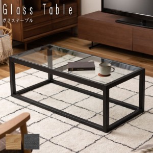 Natural Wood Glass Table ナチュラルウッドガラステーブル 