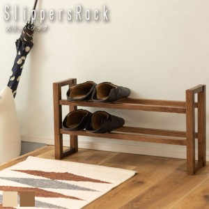 Slippers Rack スリッパラック