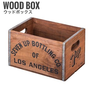 WoodCollection-ウッドコレクション ウッドボックスMサイズ　(木箱 天然木 ブラウン アメリカン雑貨 収納雑貨 箱型 おしゃれ インテリア