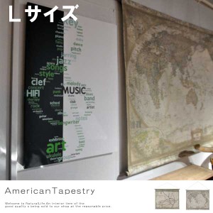 AmericanTapestry アメリカンタペストリー Lサイズ　(アメリカン雑貨，西海岸，レトロ，おしゃれ雑貨，大きめ，壁掛け，おすすめ)