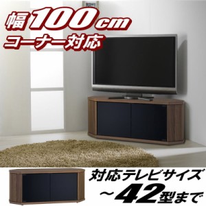 テレビ台 コーナー 三角 テレビボード 木製 42インチ 42型 対応  TV台 AVラック キャスター付き テレビラック コーナーボード ロータイプ