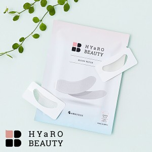 【枚数限定600円オフクーポン】HYaRO BEAUTY（ヒアロビューティー）　マイクロパッチ SC 1回分（パッチ2枚入り） / ヒアルロン酸 原液 太