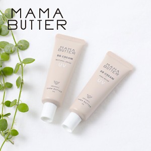 【枚数限定600円オフクーポン】ママバター（MAMA BUTTER）　BBクリーム 30g | bbクリーム ナチュラルベージュ ピンクベージュ 日本製 オ