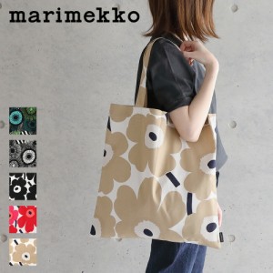 【枚数限定600円オフクーポン】【正規品】マリメッコ marimekko ファブリックバッグ BAG 44X43 トートバッグ エコバッグ ショルダー 折り