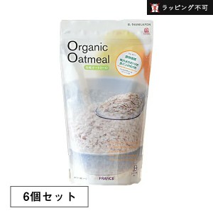 【枚数限定600円オフクーポン】エルサンク・ジャポン　有機オートミール　250g【6個セット】 ／ エルサンク・ジャポン グラノーラ オーガ