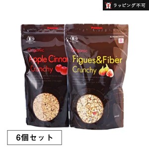 【枚数限定600円オフクーポン】エルサンク・ジャポン 有機シリアル クランチタイプ 300g【6個セット】 | 有機イチジククランチ・有機アッ