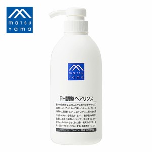 【枚数限定600円オフクーポン】松山油脂 PH調整ヘアリンス 600ml | リンス 石鹸 石鹸シャンプー 石けんシャンプー 弱酸性 無添加 エムマ