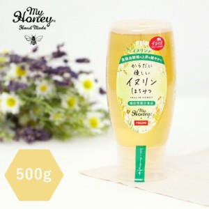 MYHONEY (マイハニー) からだに優しいイヌリンはちみつ 500g | はちみつ ハニー アカシアハニー 生はちみつ アカシア 朝食 スイーツ デザ